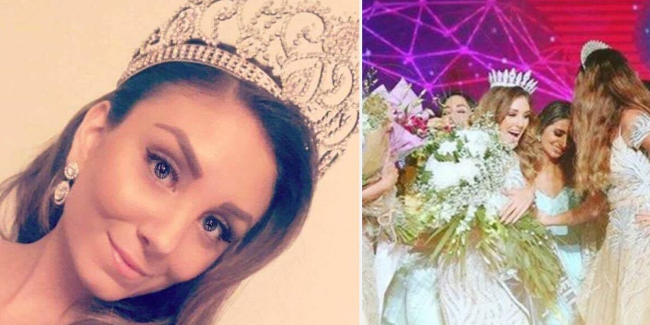 Lebanese Beauty Queen Stripped Of Title After Past Visit To Israel Is