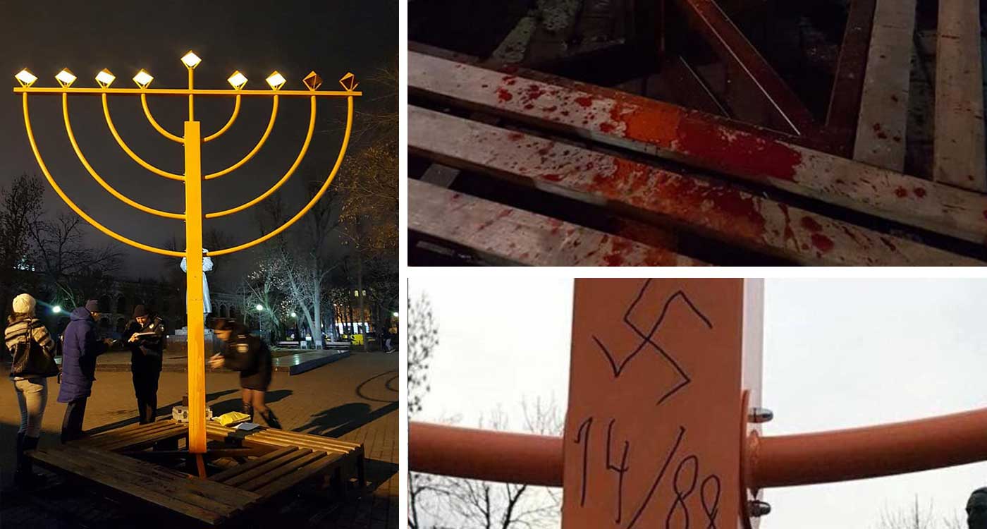 Ukraine Hanukkah menorah vandalized with ‘blood’ and swastika