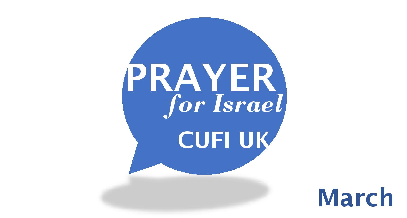 Prayer for Israel-page-001