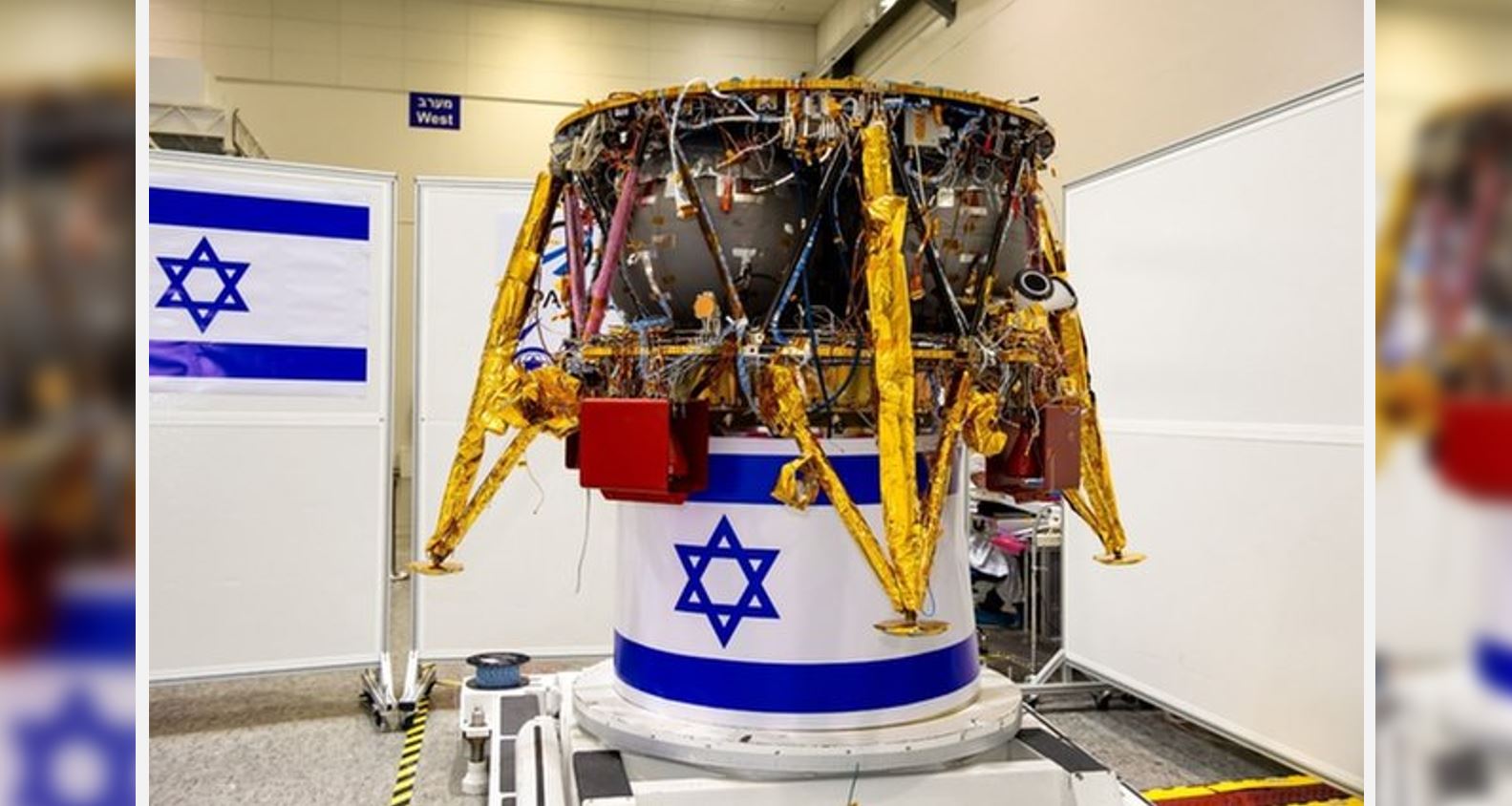 Israeli Spacecraft Set To Land On Moon Within Months