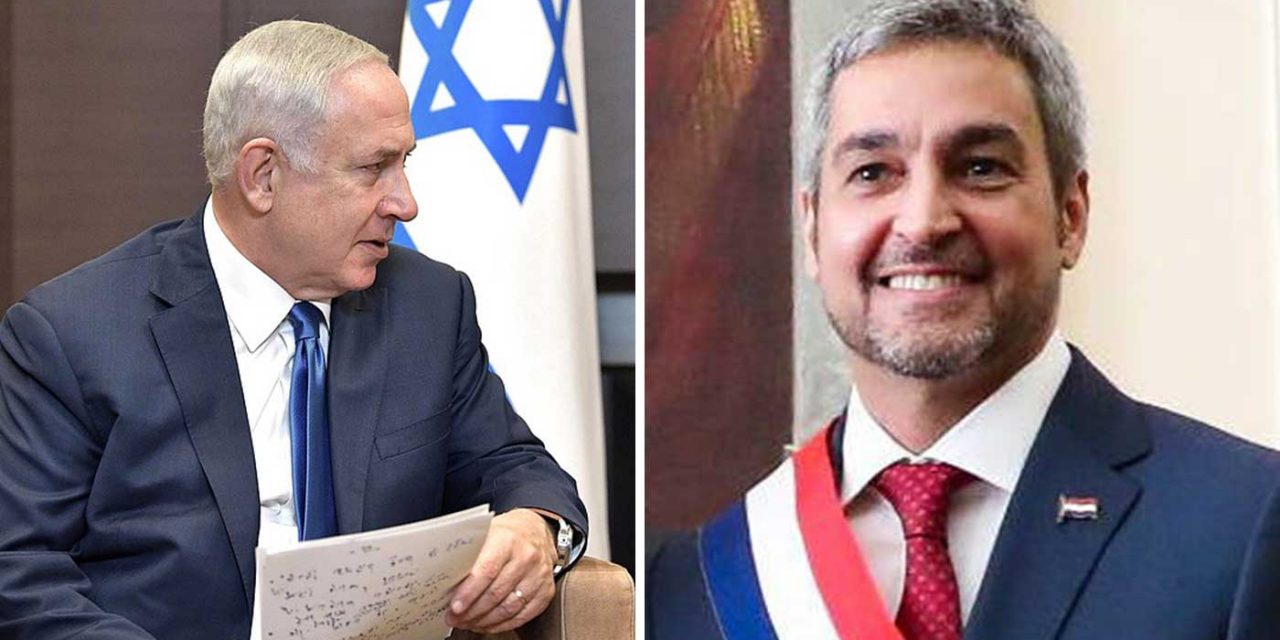 Paraguay Moves Embassy Back To Tel Aviv From Jerusalem After ...