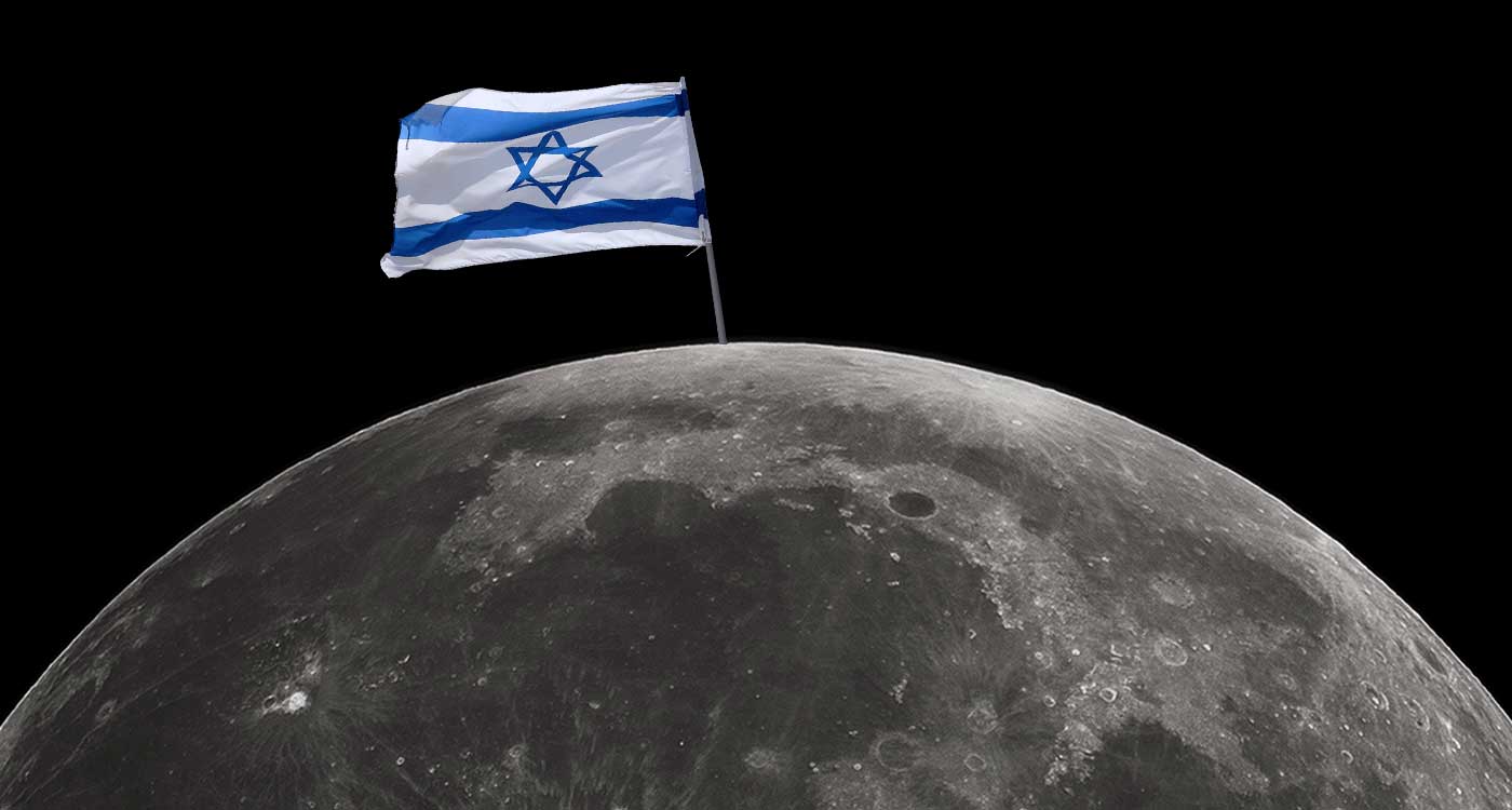 Israel’s moon landing happens tonight here’s how to watch