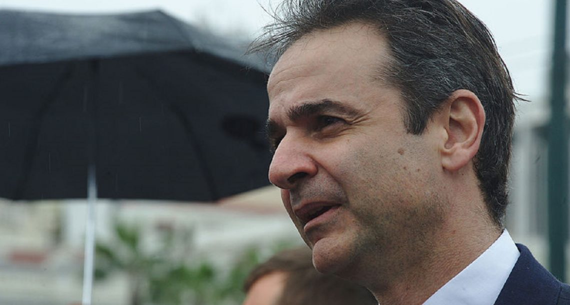 Kyriakos_Mitsotakis_b_Mar_2016