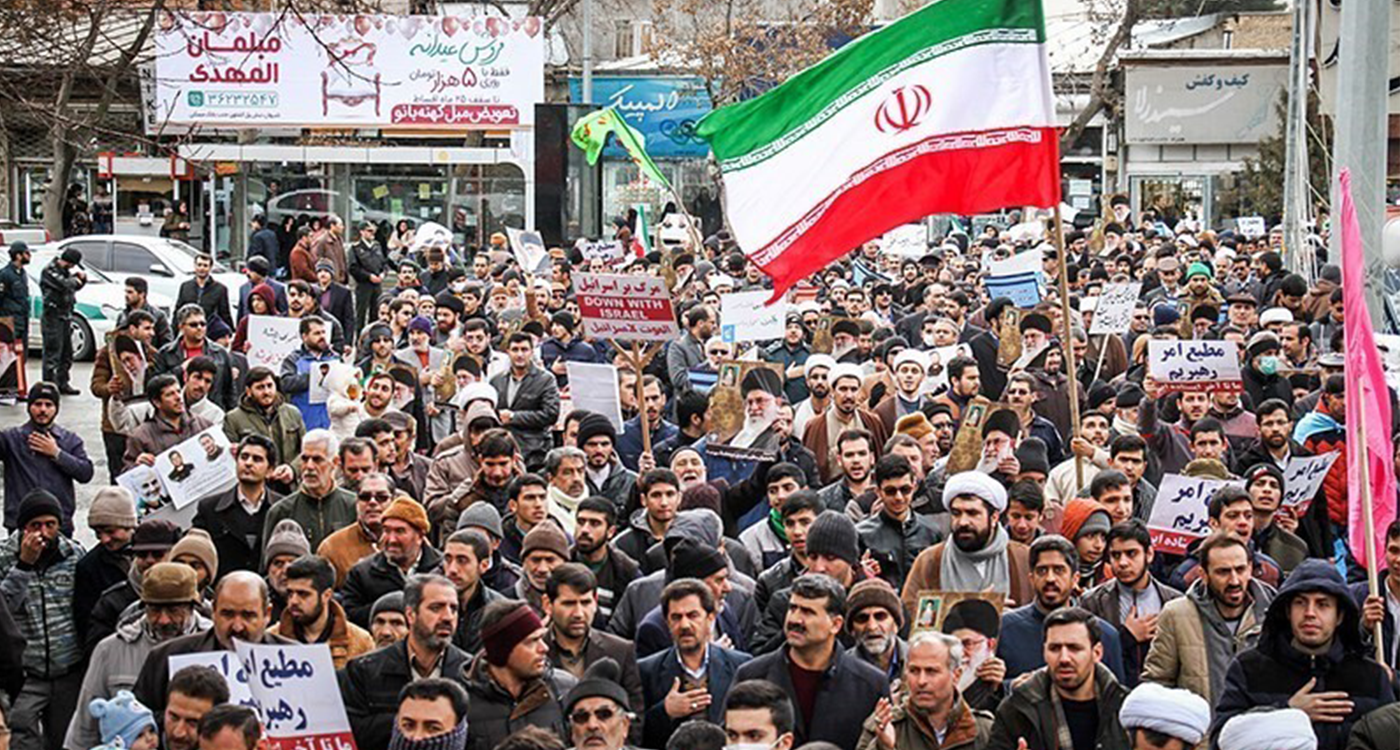 Manifestations Iran 