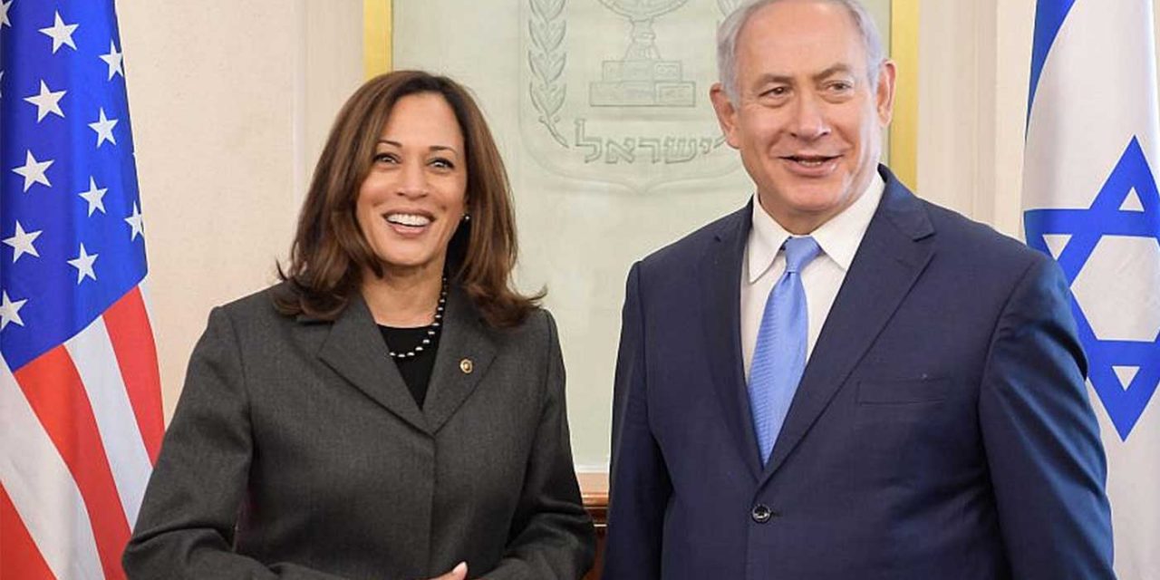 Harris Tells Netanyahu: America Firmly On Israel’s Side Against ICC