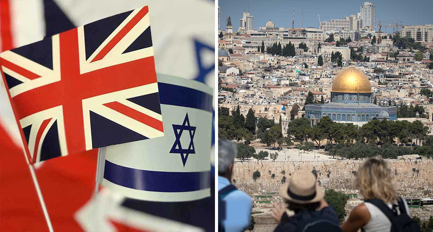 british tourist israel