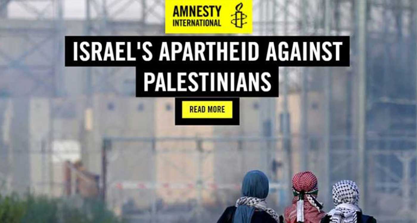 Israel blasts Amnesty’s false allegations and ‘propaganda’ that ...