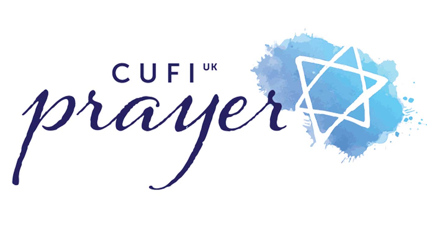 Cufi Prayer – 12 July 2024 – God Will Bless Those Who Bless Israel